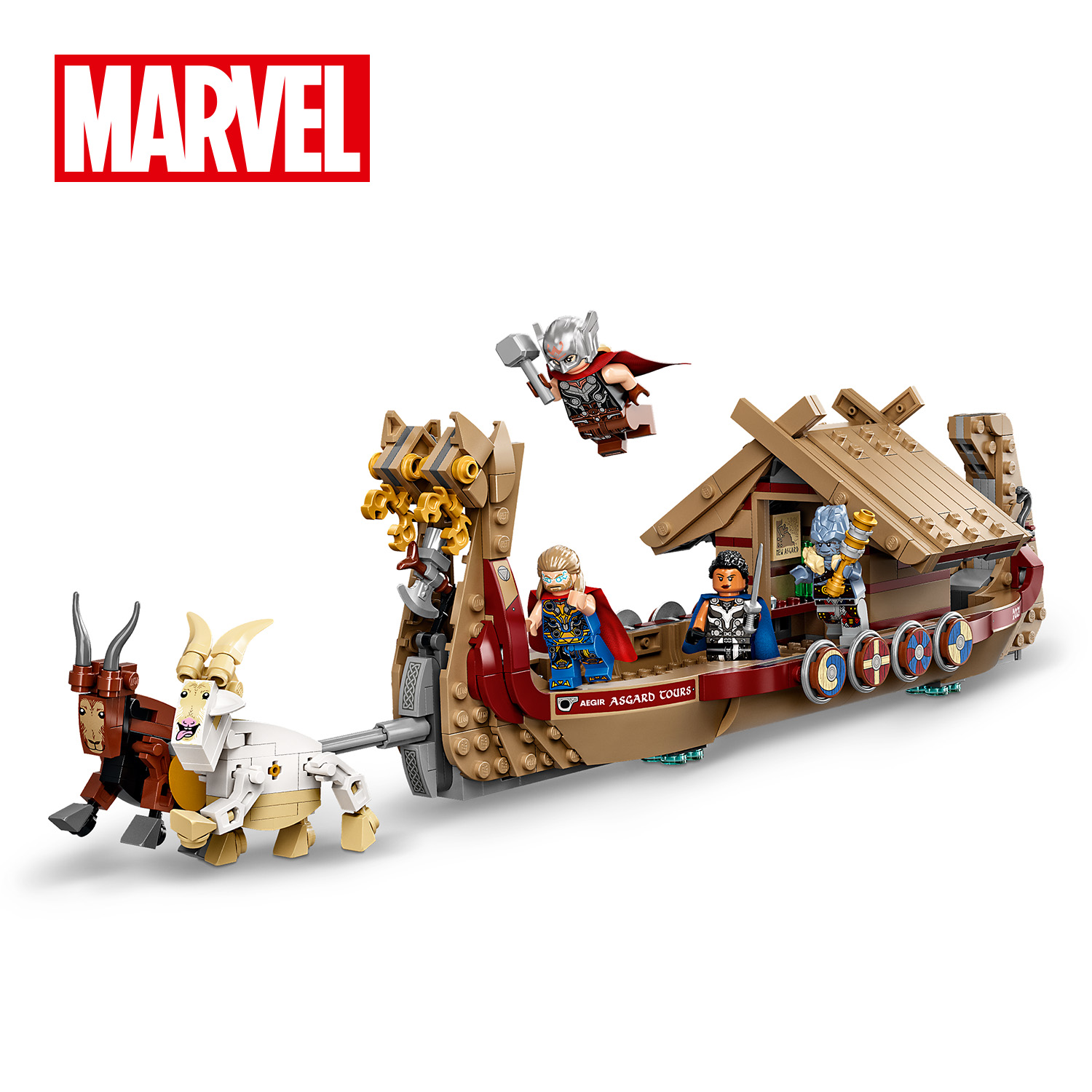 BrickMagic.Asia 76208 LEGO Marvel Super Heroes The Goat Boat