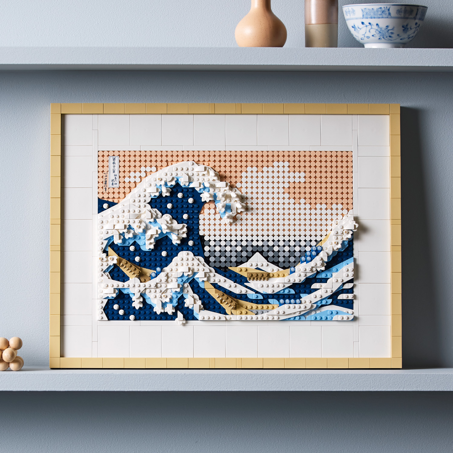 BrickMagic.Asia | 31208 LEGO® Art Hokusai – The Great Wave