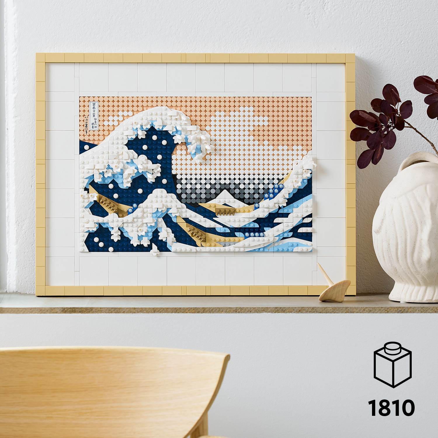 BrickMagic.Asia | 31208 LEGO® Art Hokusai – The Great Wave