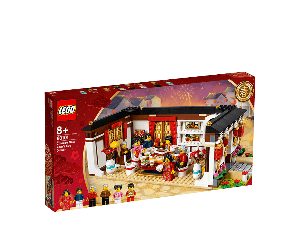 BrickMagic.Asia | 80101 LEGO® Chinese Festival Chinese New Year's Eve