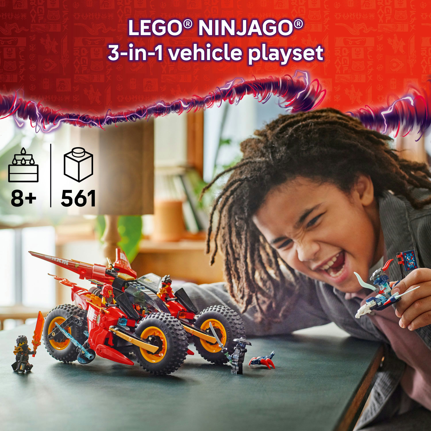 まりも 71844 Ninjago Ninja Combat Vehicle